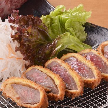 Japanese Black Beef Cutlet