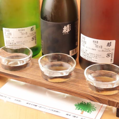 We also offer a tasting of Aichi Prefecture's local sake (Horaisen).