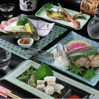 鱧の湯引きや鮎の塩焼きなど含む全８品　夏の旬彩満喫コース