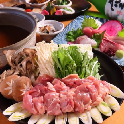 【120 분 음료 무제한 포함】 미카와 산 와카 치킨 된장 냄비 코스 ◆ 생선회와 오반자이 포함 전 10 품