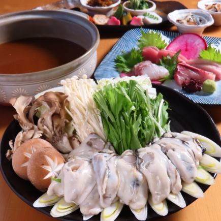 【120 분 음료 무제한 포함】 오카야마 날 생산 굴 된장 냄비 코스 ◆ 생선회와 오반자이 포함 전 10 품