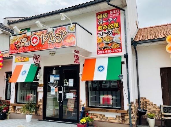 【NEWOPEN】本格インド料理 ヤムナがNEWOPEN!!