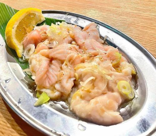 和牛ホルモン