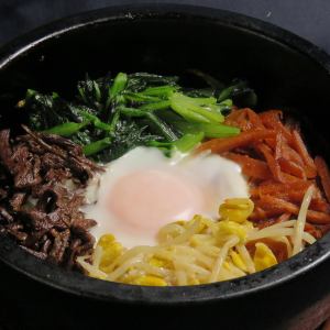 石焼きビビンバ