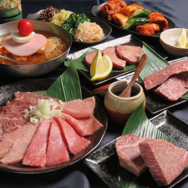 120分飲み放題付き！梅・竹・松の3種類ご用意◎