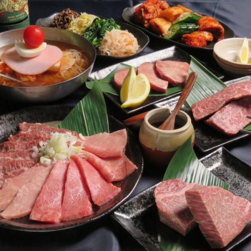 120分飲み放題付き！梅・竹・松の3種類ご用意◎