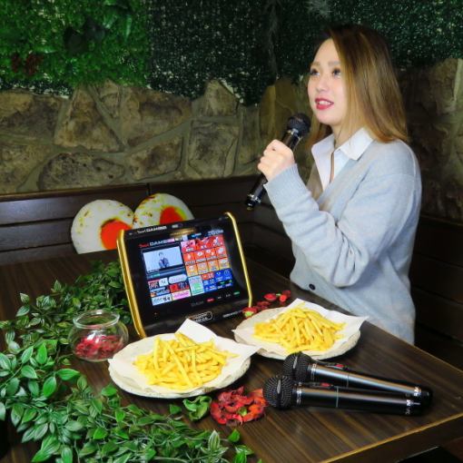 [Students only♪] Student support plan: 3 hours of karaoke + all-you-can-eat fries included!