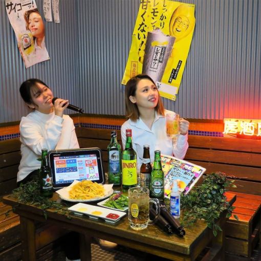 [For those living in Koto Ward♪] Local plan: 3 hours of karaoke + 1 free bottle included!