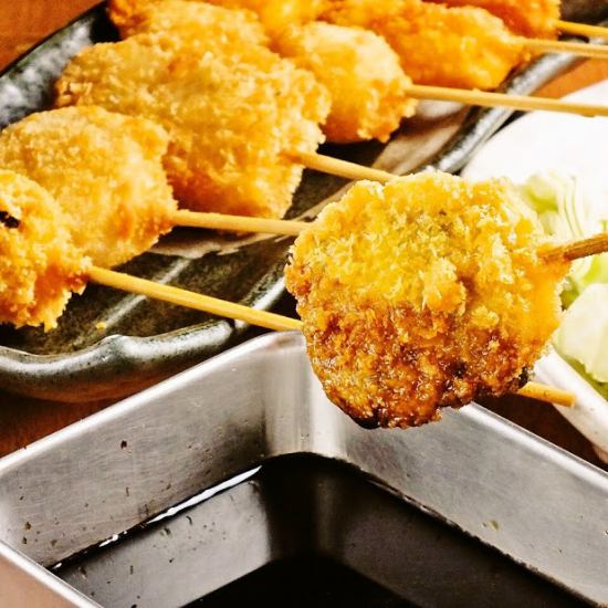 [Limited time offer] Kushikatsu & standard snacks 2-hour all-you-can-eat course from 2980 yen!