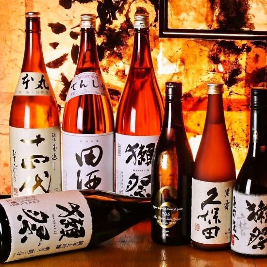 无限畅饮可以★包括生啤酒在内的80种酒2小时无限畅饮是1500日元〜！