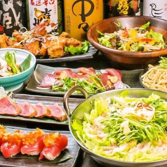"Popular Dishes Assortment" [Monnaka Course] Hot Pot & Popular Dishes ♪ 10 dishes in total, 3 hours of all-you-can-drink included ⇒ 4,500 yen