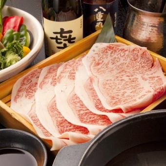 "Exquisite" Marbled domestic beef shabu-shabu + All-you-can-eat 30 special dishes & All-you-can-drink 60 dishes 2 hours 5280 yen ⇒ 4820 yen