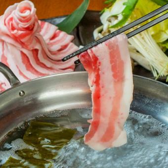 [Specially selected pork shabu-shabu] Pork shabu + special dishes, all-you-can-eat 30 items & all-you-can-drink 60 types, 2 hours 4280 yen ⇒ 3920 yen