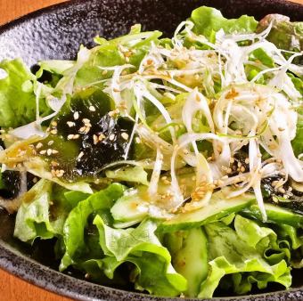 Kushito Special Salad