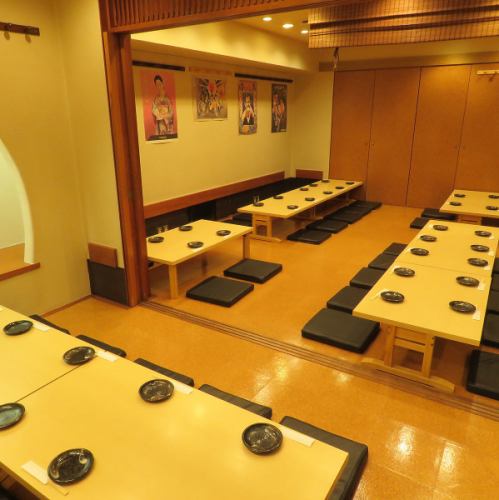 [Private tatami room] Available for private use for up to 40 people. Perfect for large parties.