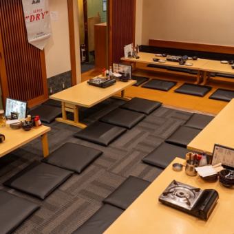 餐厅可根据人数租用。榻榻米包厢可容纳20至42人!餐厅最多可容纳100人。如果您正在寻找位于门前仲町的居酒屋,举办大型包场宴会,就交给我们吧!组织者不容错过!我们提供各种随季节变化的“免费优惠”。