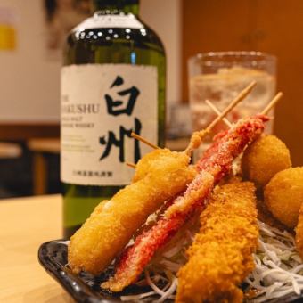 串カツおまかせ10本盛り