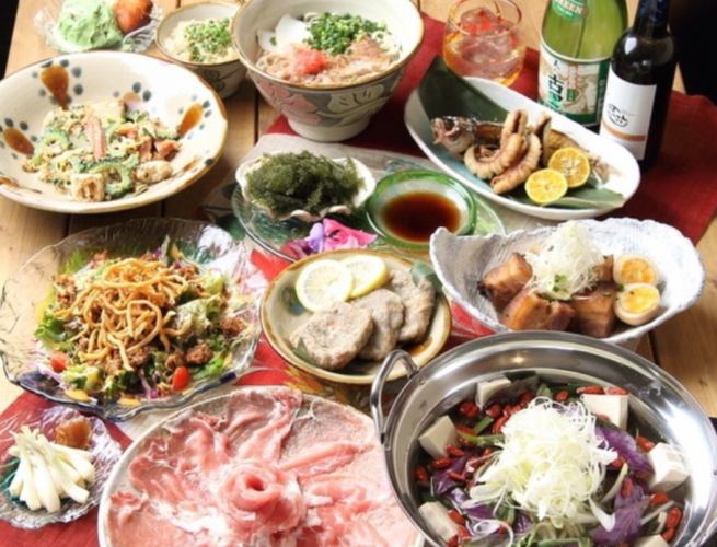 【Luxurious! Okinawa food full enjoyment 9 items】 Ryuka's commitment course ☆ 2 hours drink all you can do ☆