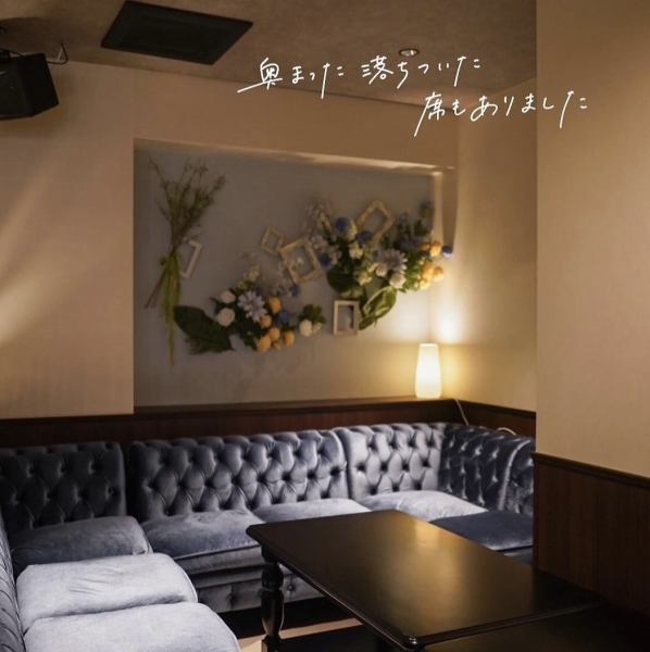 各種ご宴会、デート、誕生日も大歓迎◎お気軽にお越しください♪