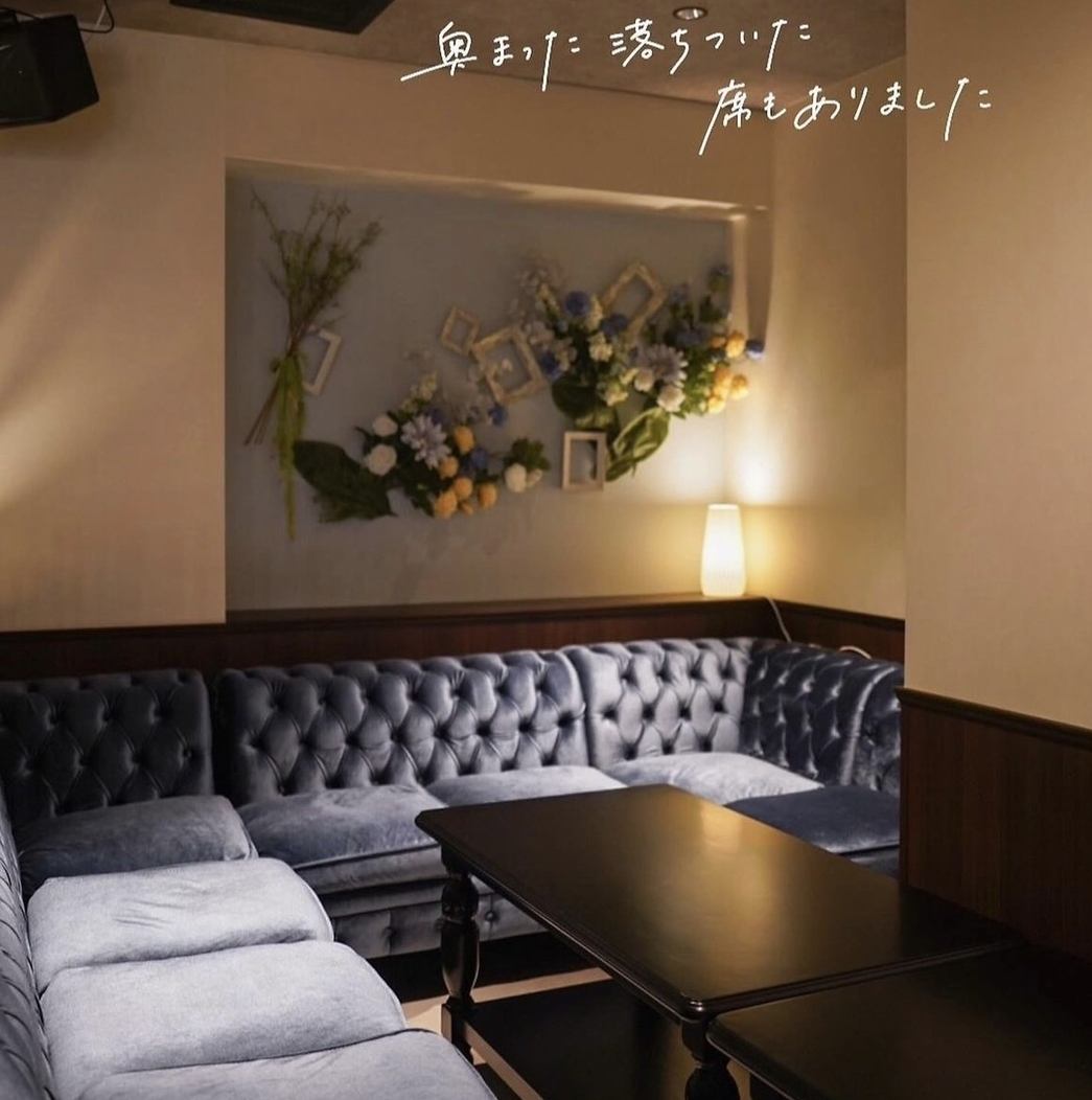 誕生日等のお祝いにも柔軟にご対応いたします!