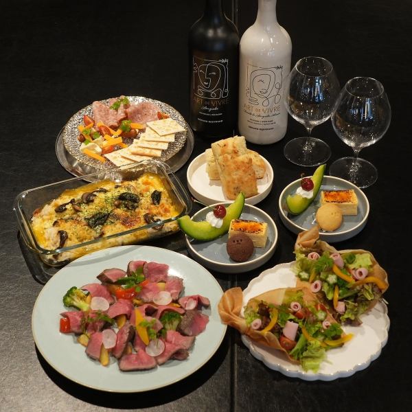 食欲の秋!宴会ぷらん!90分飲み放題付き!