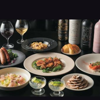 忘年会!90飲み放題付き☆ 取り分けシェアプラン!