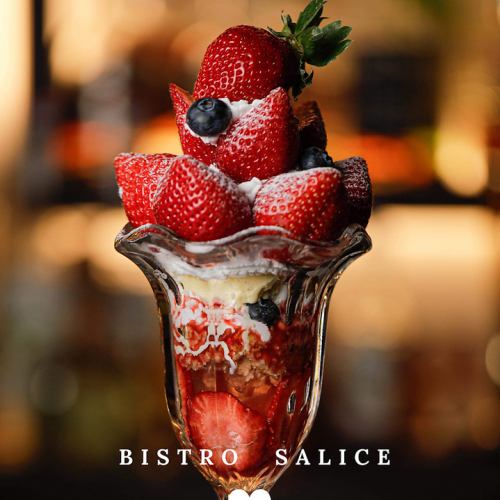 夜パフェが復活！