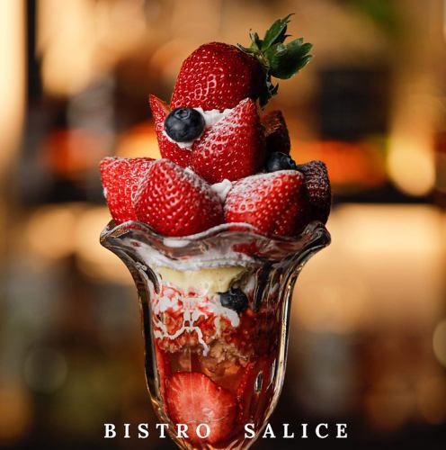 夜パフェが復活！