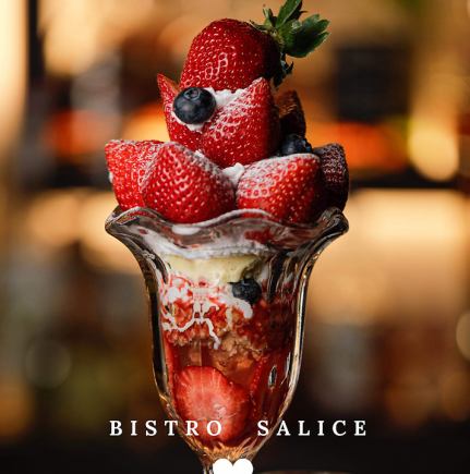 【ネット予約限定】sweets BAR Saliceの夜パフェ復活！