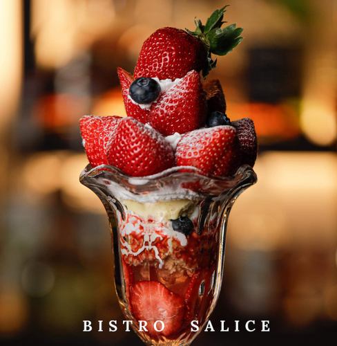 あまおうパフェ