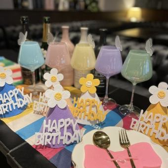 SNS映え間違いなし!お誕生日プラン☆