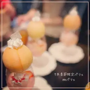 Whole peach parfait