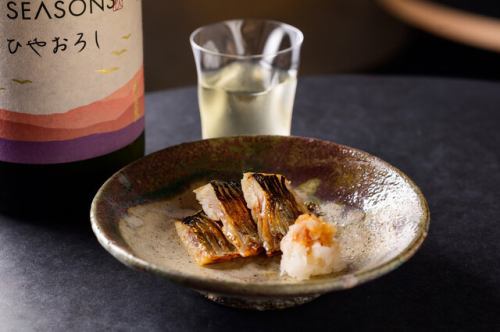 にしん塩麹焼き