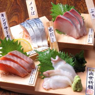 [Succeeding prime] Omakase 4 kinds of sashimi (for 2 to 3 people)