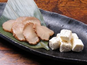 Rich cream cheese and smoked daikon radish