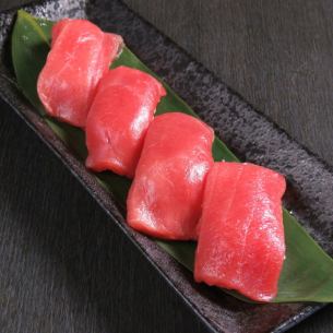 [4 pieces] Tuna