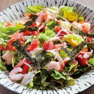 Gourmet Seafood Salad