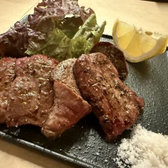 Charcoal-grilled thick-sliced beef tongue