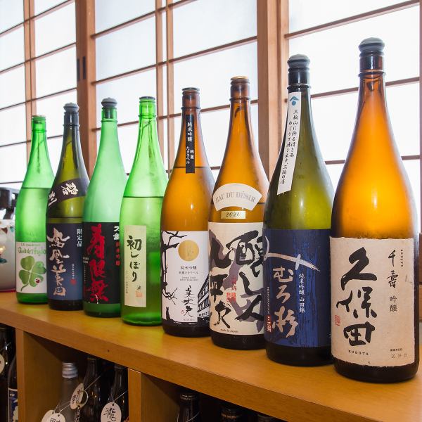 店主自ら厳選した【日本酒】全国から美味しい日本酒をご用意いたしました！
