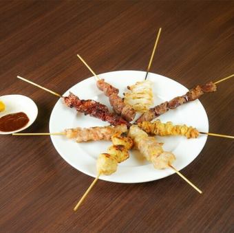 おまかせ10本盛合せ