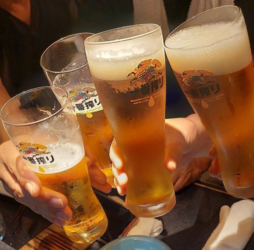 Perfect for everything from quick drinks to parties