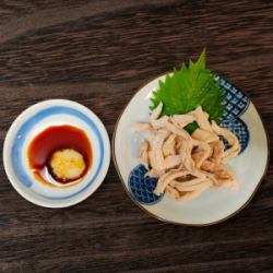 이른 맛있는 싸구려