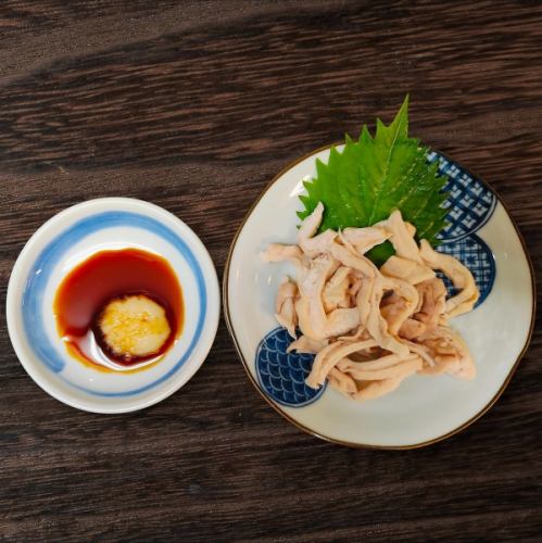 이른 맛있는 싸구려