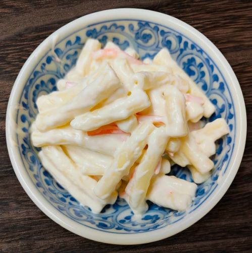 마카로니 샐러드