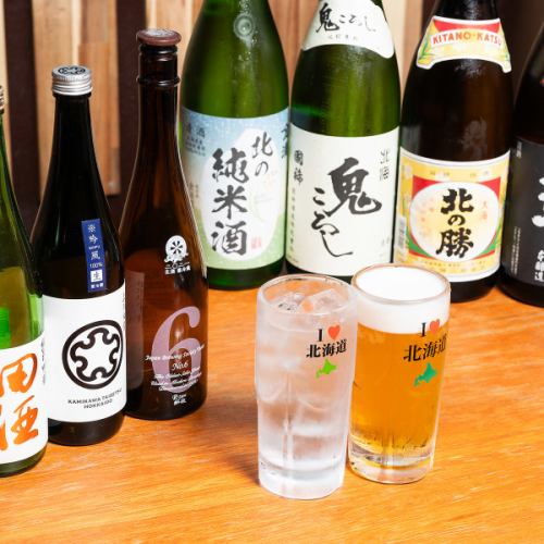 酒量很足♪