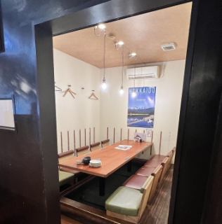 We also have private rooms that can seat up to 10 people!