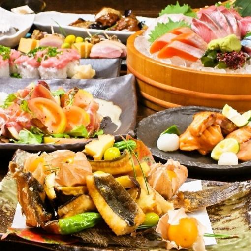 鮮魚と旬の食材が楽しめる飲み放題付き 「月ー木曜日限定」一九庵のお手軽コース 歓迎会などに
