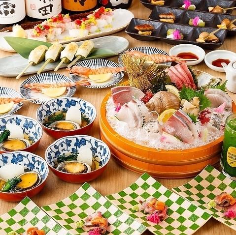 接待や歓送迎会に★春宴会　本鮪 あわび 和牛厳選した季節の味覚の特別コース【2時間飲み放題付】10000円