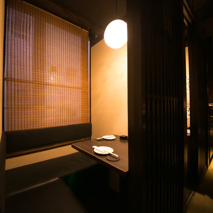 完全個室の隠れ家空間。2名様用の個室から最大45名様までOK