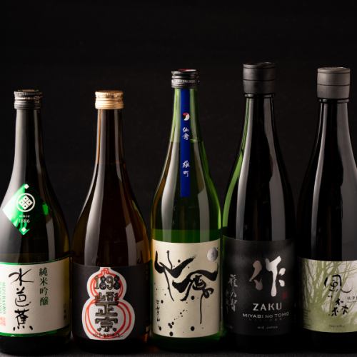 メニューには載っていない美味しい日本酒もございます！